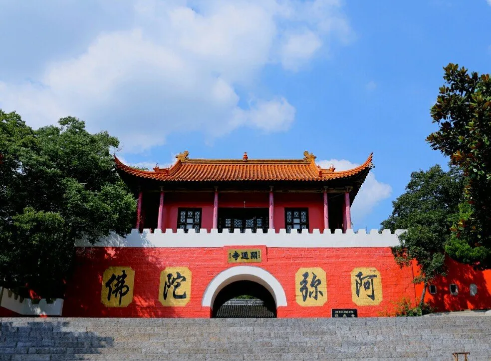 安徽·相山國家森林公園選用天時同城線上票務分銷系統(tǒng)