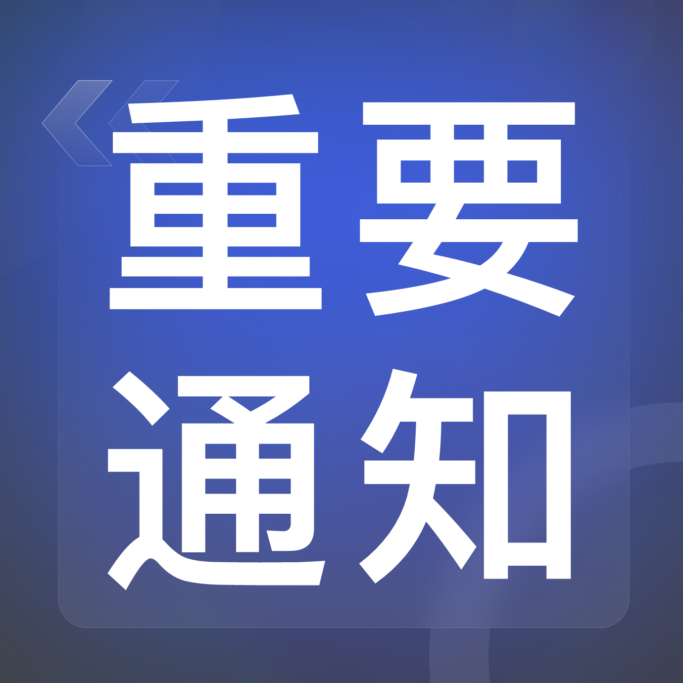 天時同城打通美團開店寶（大眾點評）對接，美團點評雙平臺上架休娛產(chǎn)品，真香！