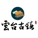 天時同城助力修武縣云臺古鎮(zhèn)（4A）數(shù)字化營銷！