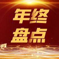 天時(shí)同城2022年終盤點(diǎn)：擁抱變化，多元賦能內(nèi)容營銷新增長
